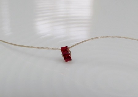 ladder stitch - joining the first beads